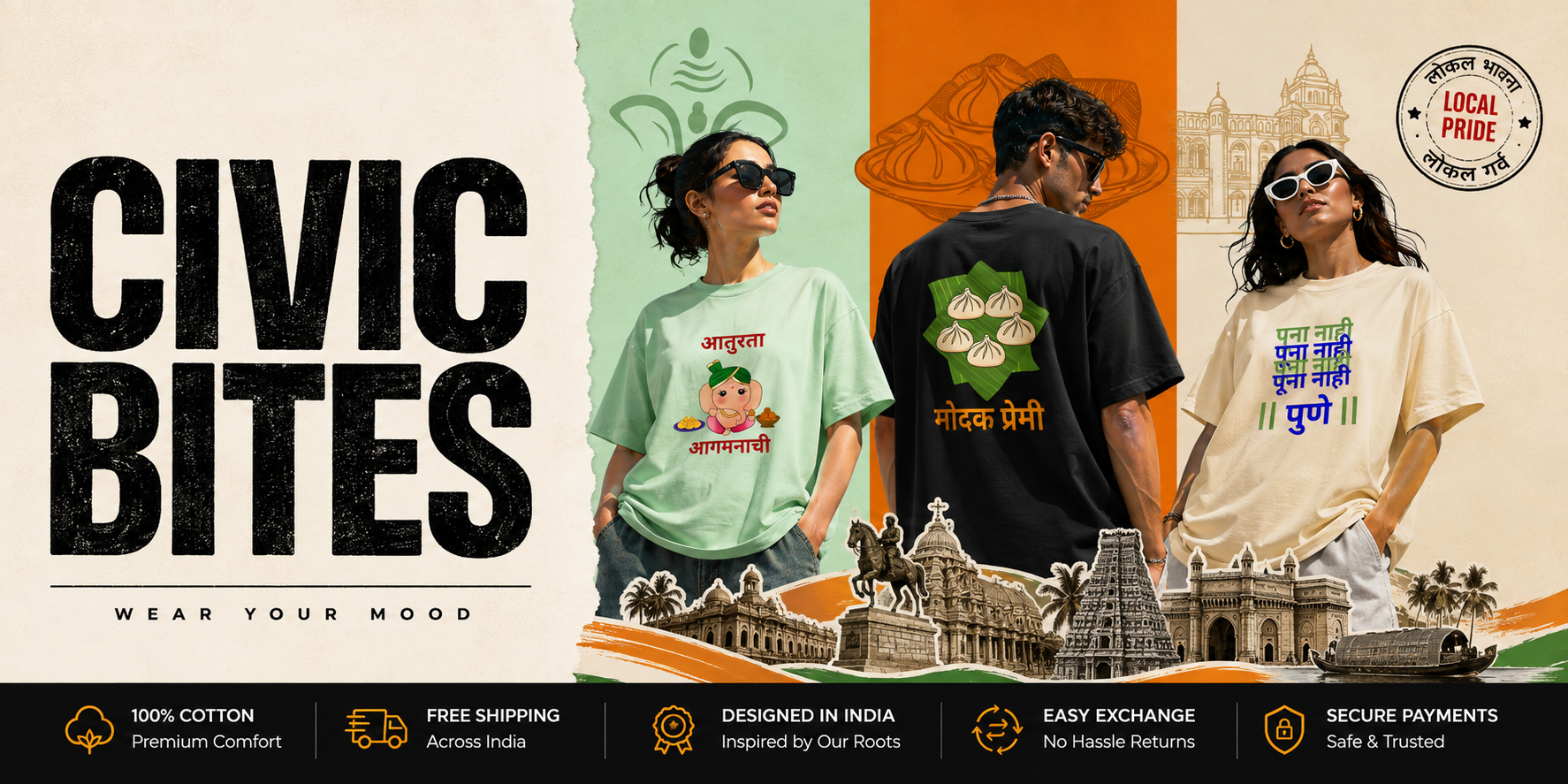 Civic Bites Desi Roots Marathi t-shirt collection banner