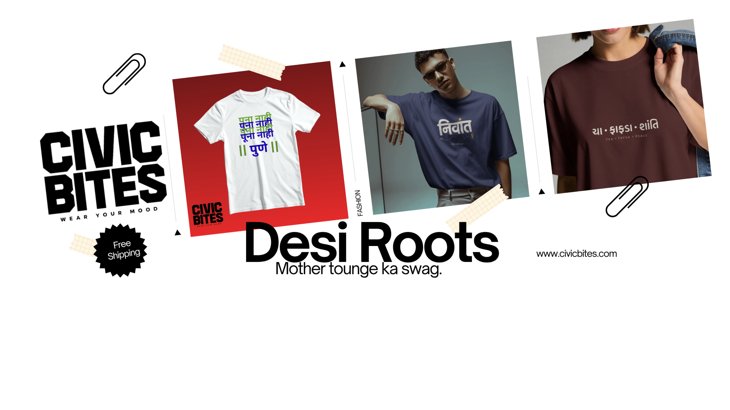 Civic Bites Desi Roots Marathi t-shirt collection banner