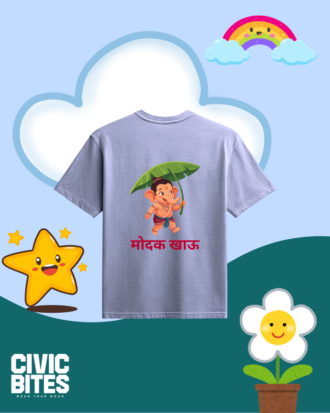 Modak Khau | Kids T-Shirt | Civic Bites