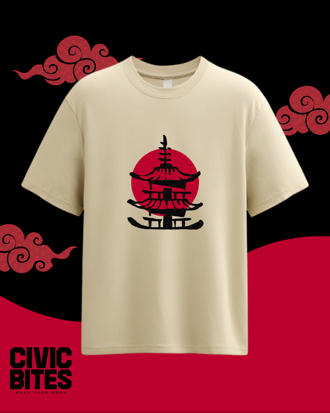 Japanese Pagoda | Japanese Unisex Oversized T-Shirt | Civic Bites