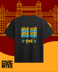 Bombay Nahi Mumbai | Marathi Unisex Oversized T-Shirt | Civic Bites