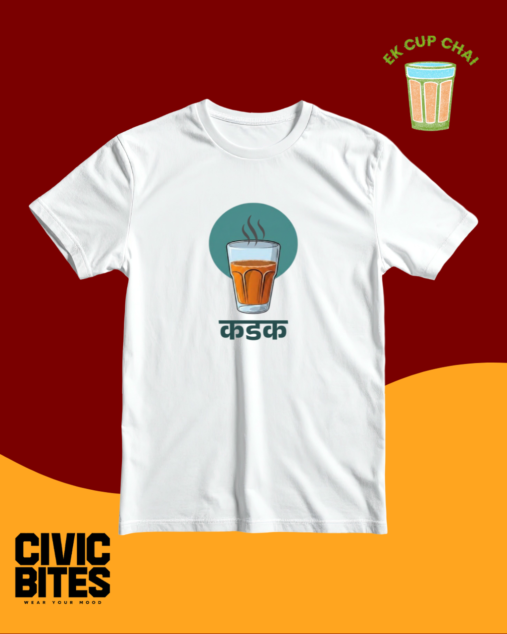 Kadak Chai | Unisex Oversized T-Shirt | Civic Bites