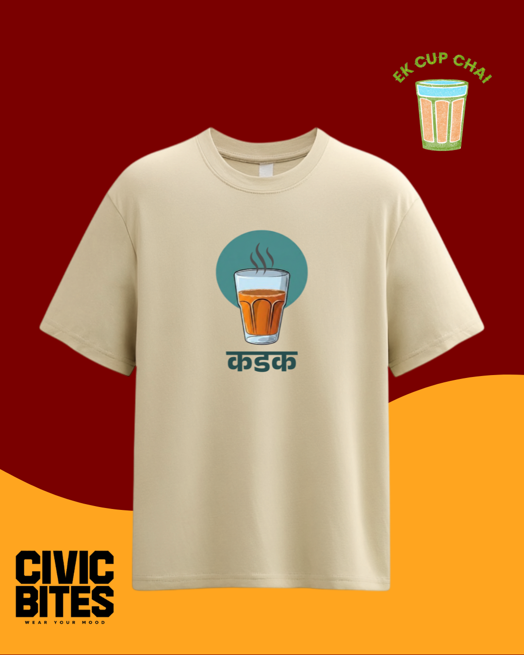 Kadak Chai | Unisex Oversized T-Shirt | Civic Bites