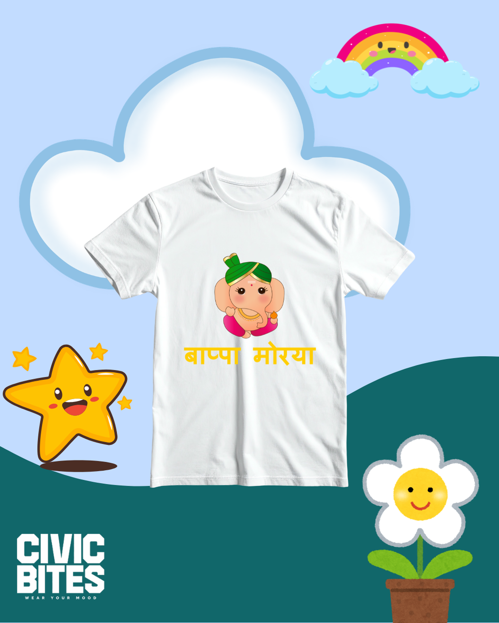 Bappa Morya | Kids T-Shirt | Civic Bites