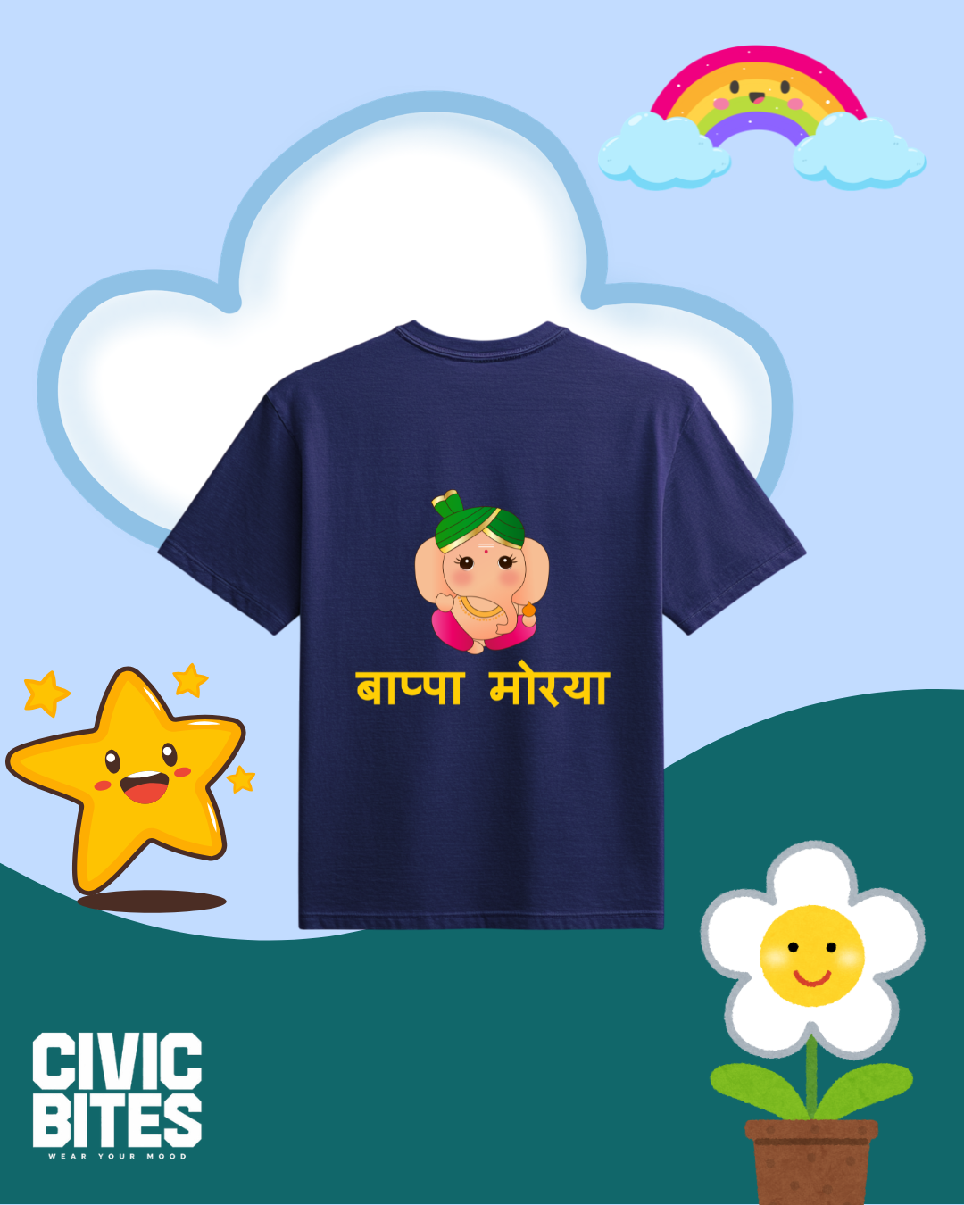 Bappa Morya | Kids T-Shirt | Civic Bites