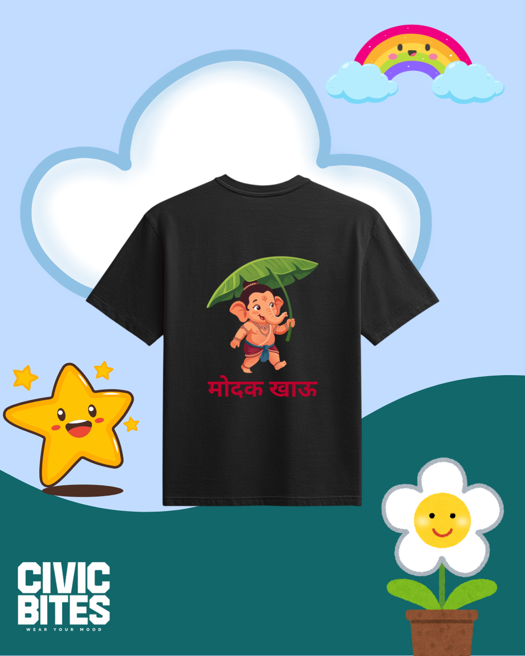 Modak Khau | Kids T-Shirt | Civic Bites