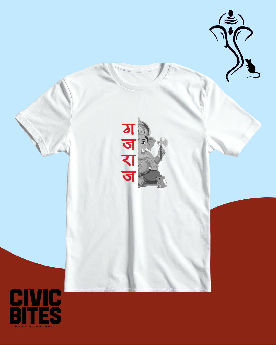 Ganaraj | Ganpati | Unisex Oversized T-Shirt | Civic Bites