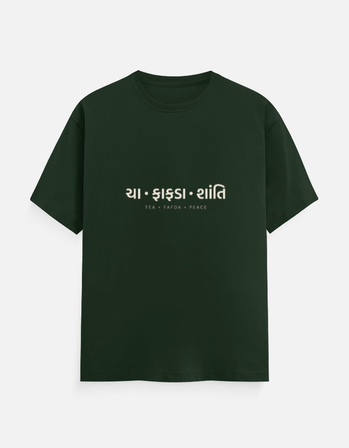 Front_1_c_8.jpg