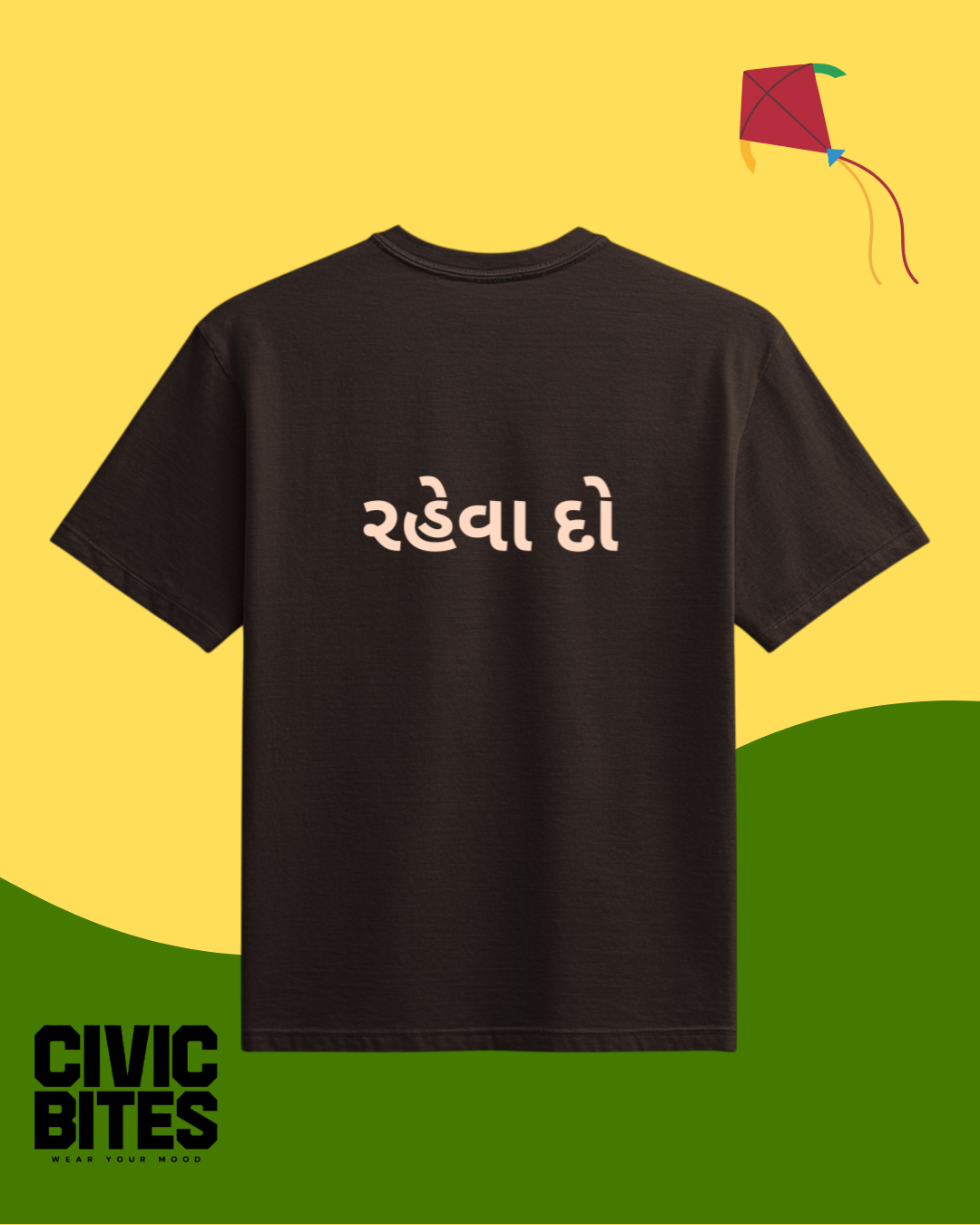 Rehva Do Gujarati quote t-shirt worn oversized, unisex fit