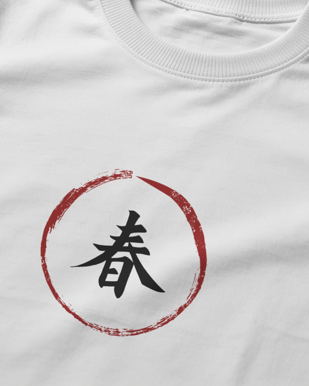 Japanese Spring | Japanese Unisex Oversized T-Shirt | Civic Bites