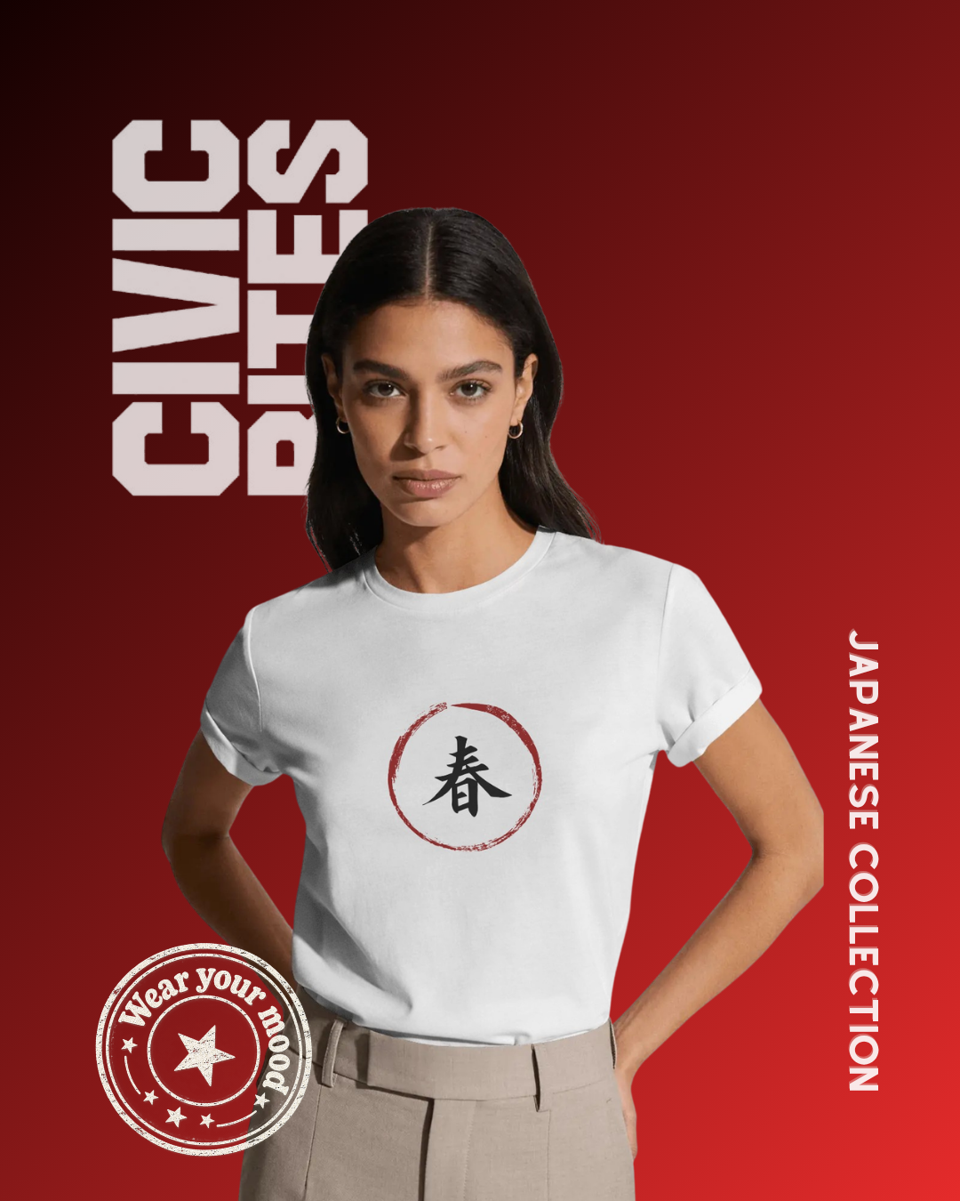 Japanese Spring | Japanese Unisex Oversized T-Shirt | Civic Bites