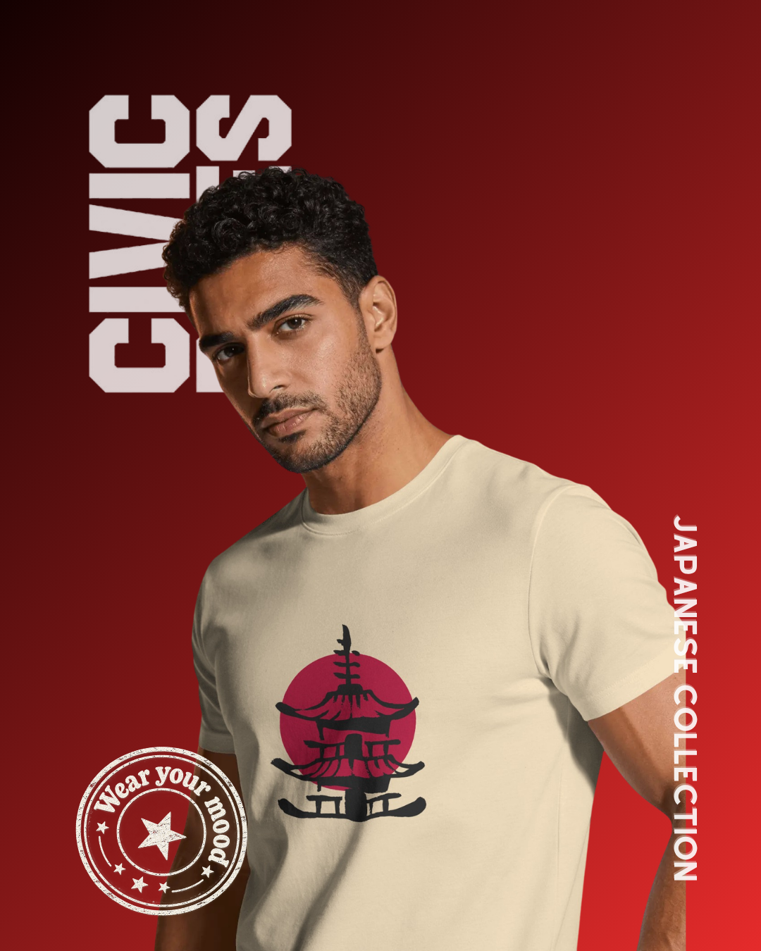 Japanese Pagoda | Japanese Unisex Oversized T-Shirt | Civic Bites