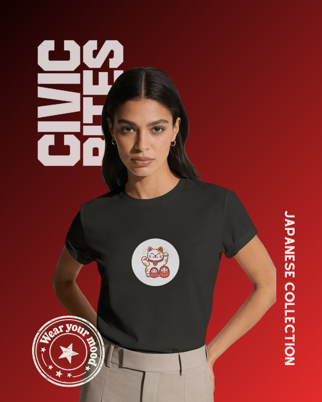 Lucky Cat | Japanese Unisex Oversized T-Shirt | Civic Bites