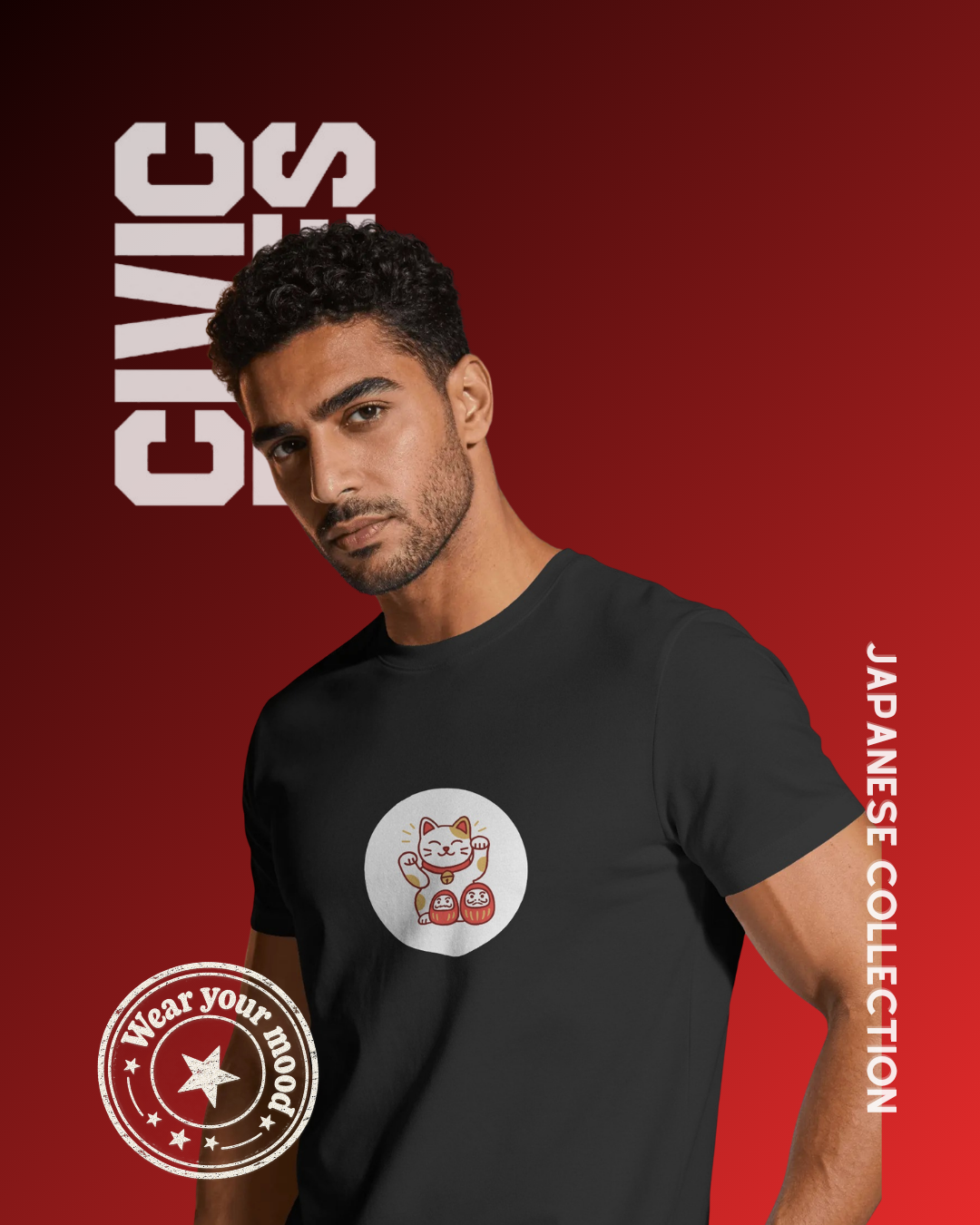 Lucky Cat | Japanese Unisex Oversized T-Shirt | Civic Bites