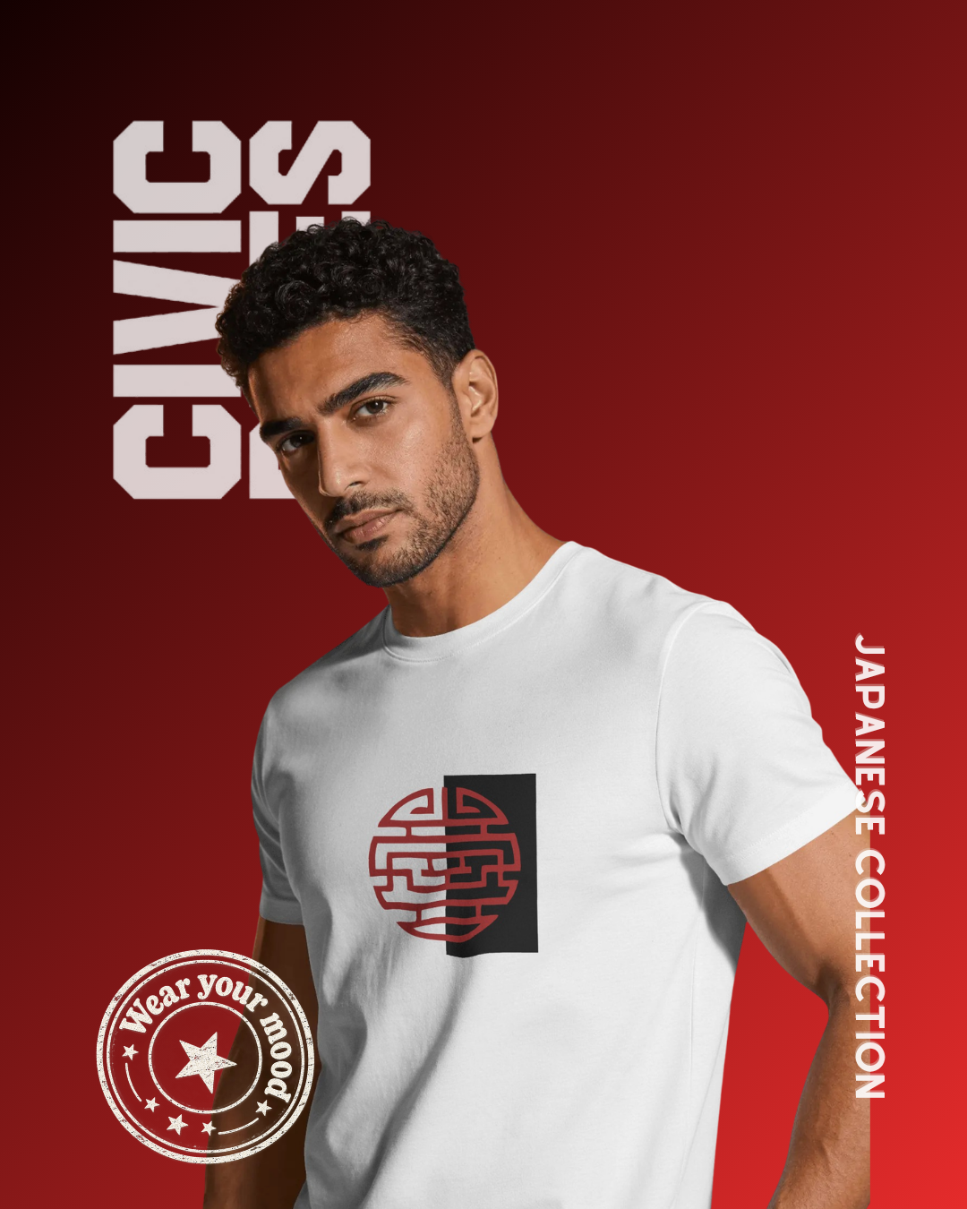 Kotobuki Seal | Japanese Unisex Oversized T-Shirt | Civic Bites