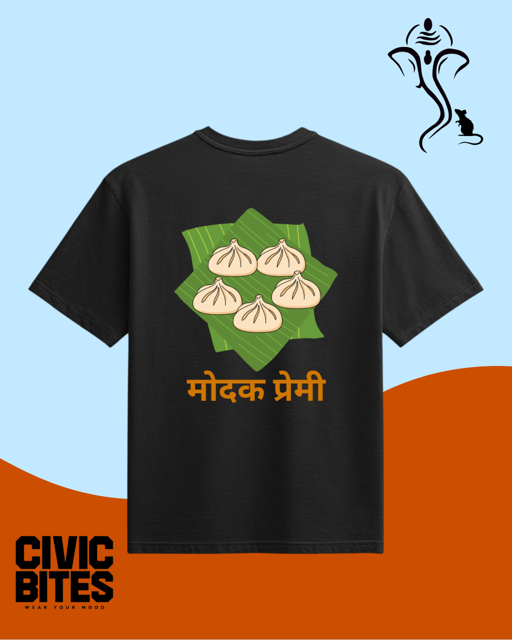 Modak Premi Marathi Ganpati oversized t-shirt front print