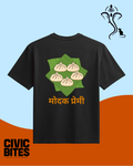 Modak Premi Marathi Ganpati oversized t-shirt front print