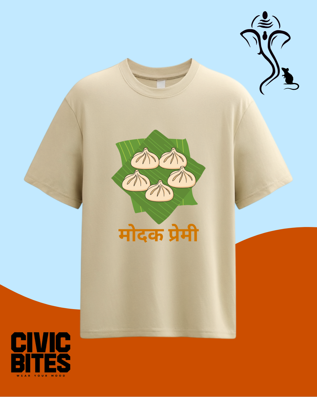 Modak Premi Marathi Ganpati oversized t-shirt front print