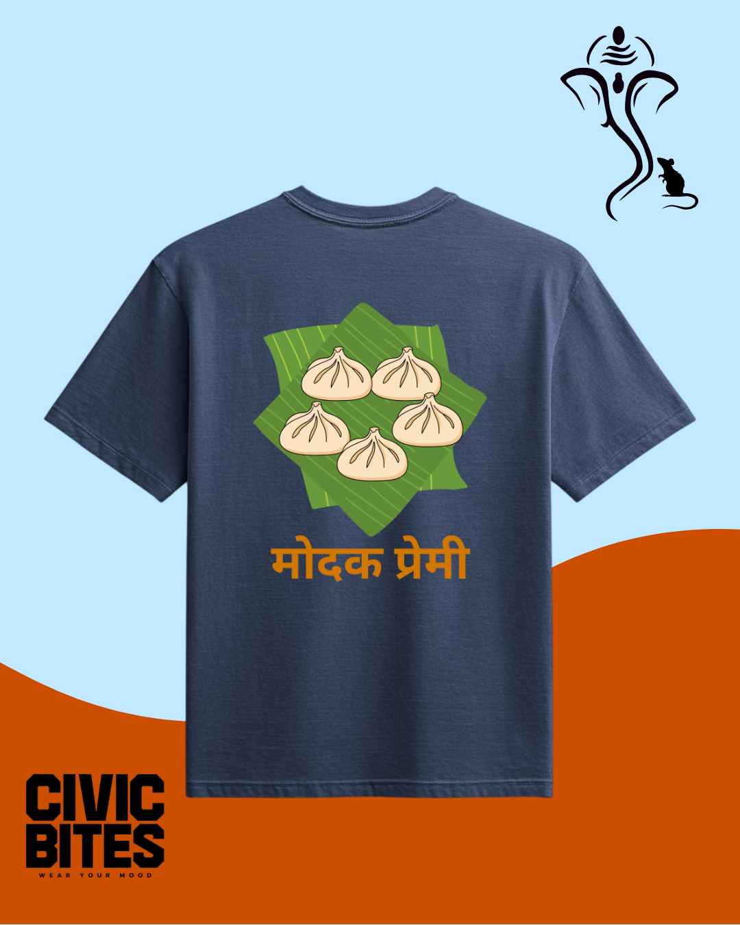 Modak Premi Marathi Ganpati oversized t-shirt front print