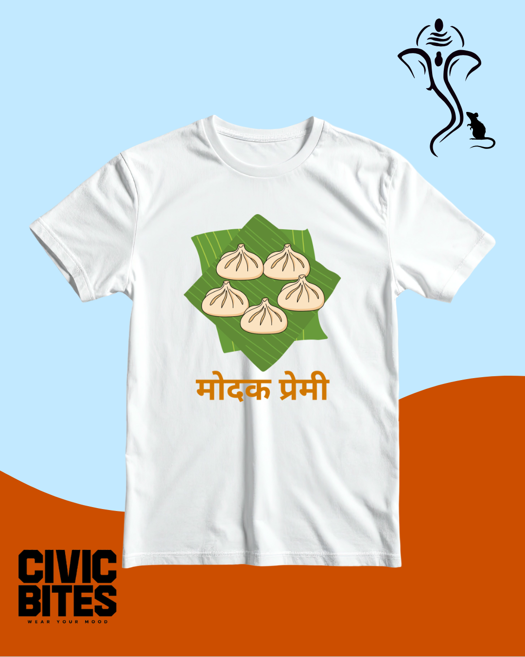 Modak Premi Marathi Ganpati oversized t-shirt front print white