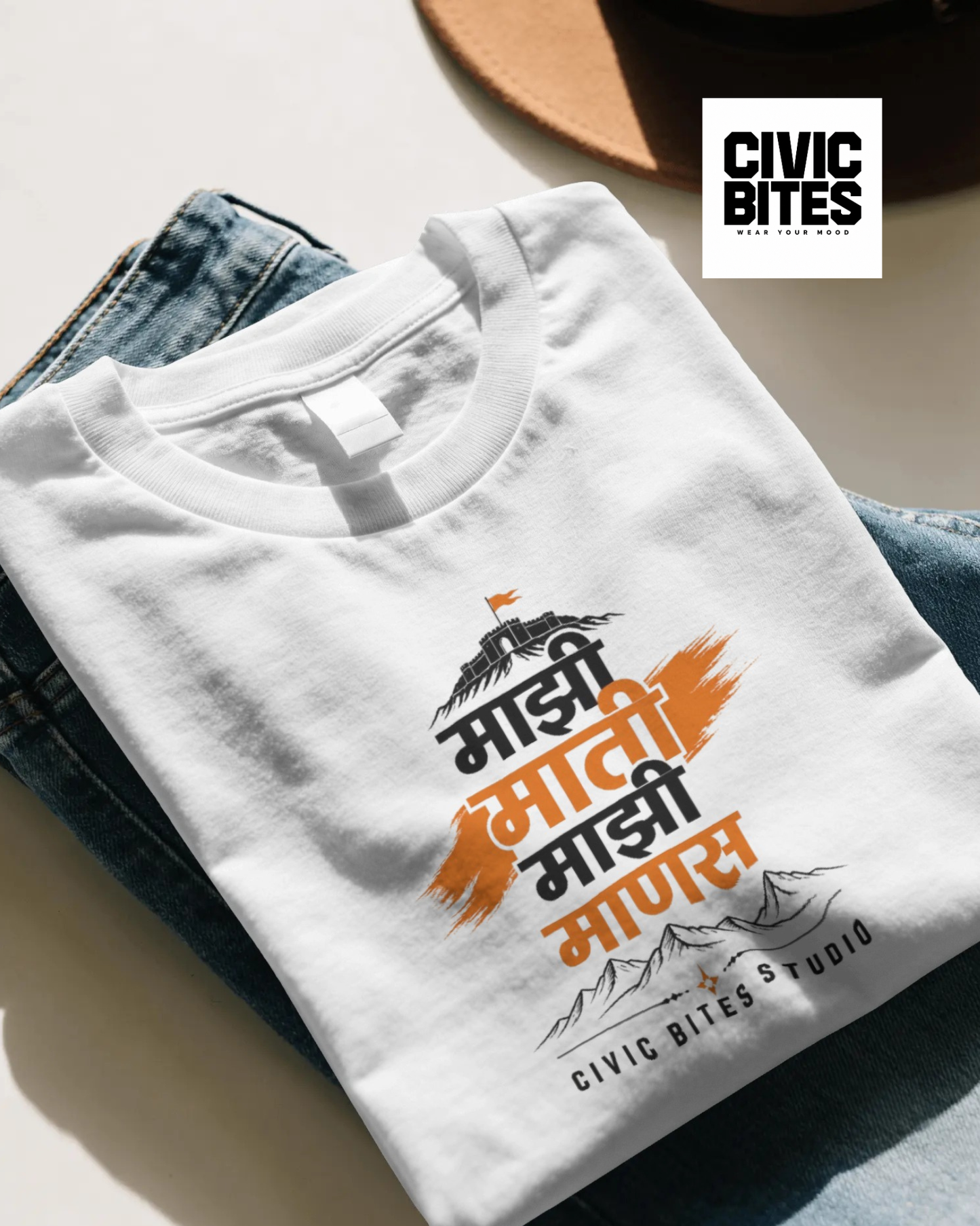 Maaji Maati Maajhi Maansa Unisex T-Shirt