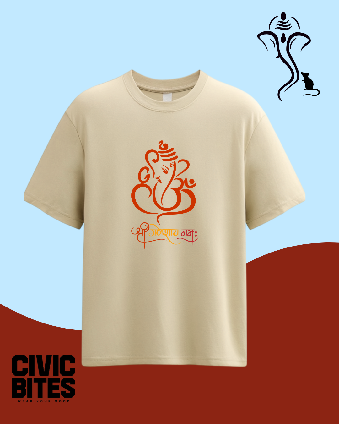 Shree Ganeshay Namaha Sanskrit Ganpati oversized t-shirt