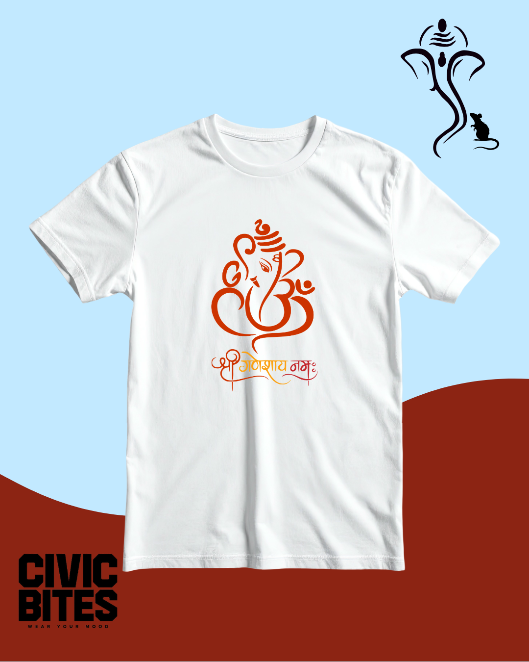 Shree Ganeshay Namaha Sanskrit Ganpati oversized t-shirt front print