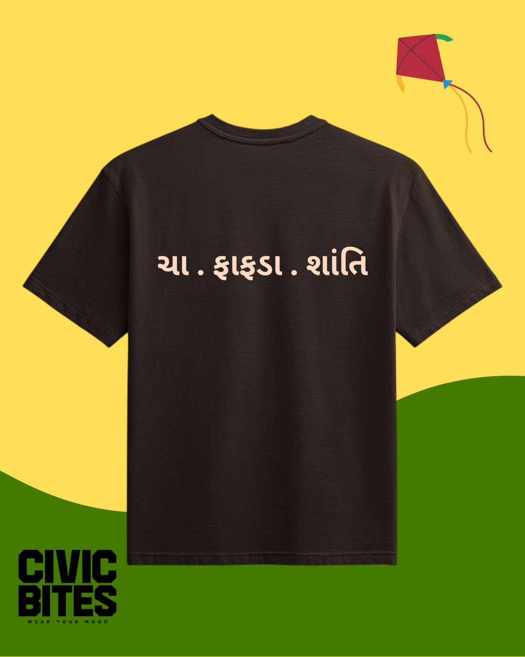 Tea Fafda Peace Gujarati oversized t-shirt front print
