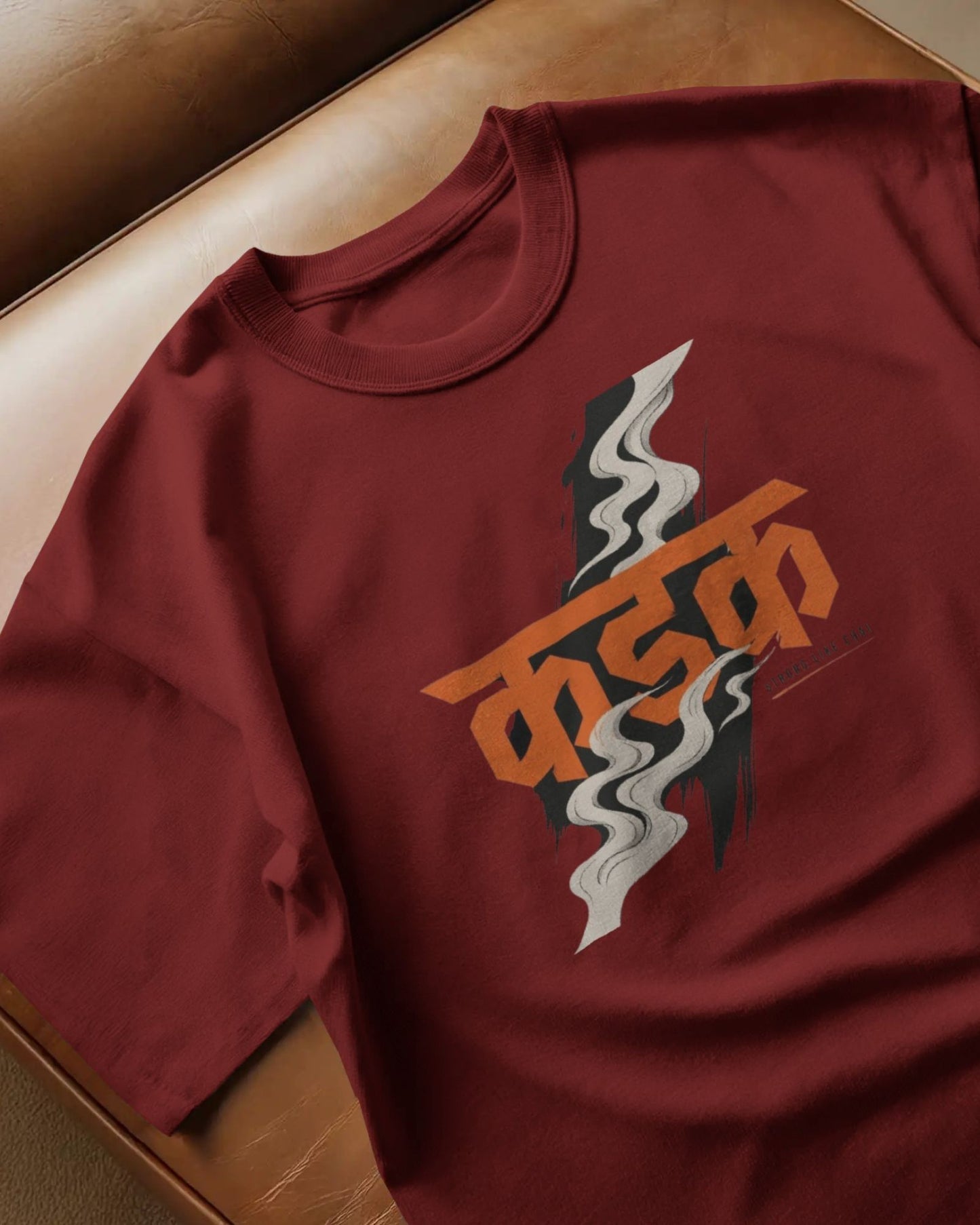Unisex T-Shirt -Kadak