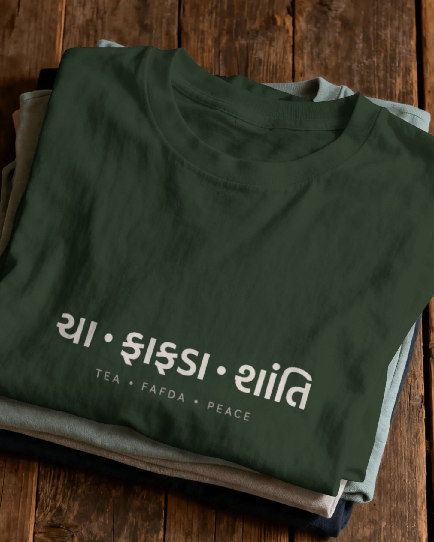 Unisex T-Shirt - Tea.Fafda.Peace