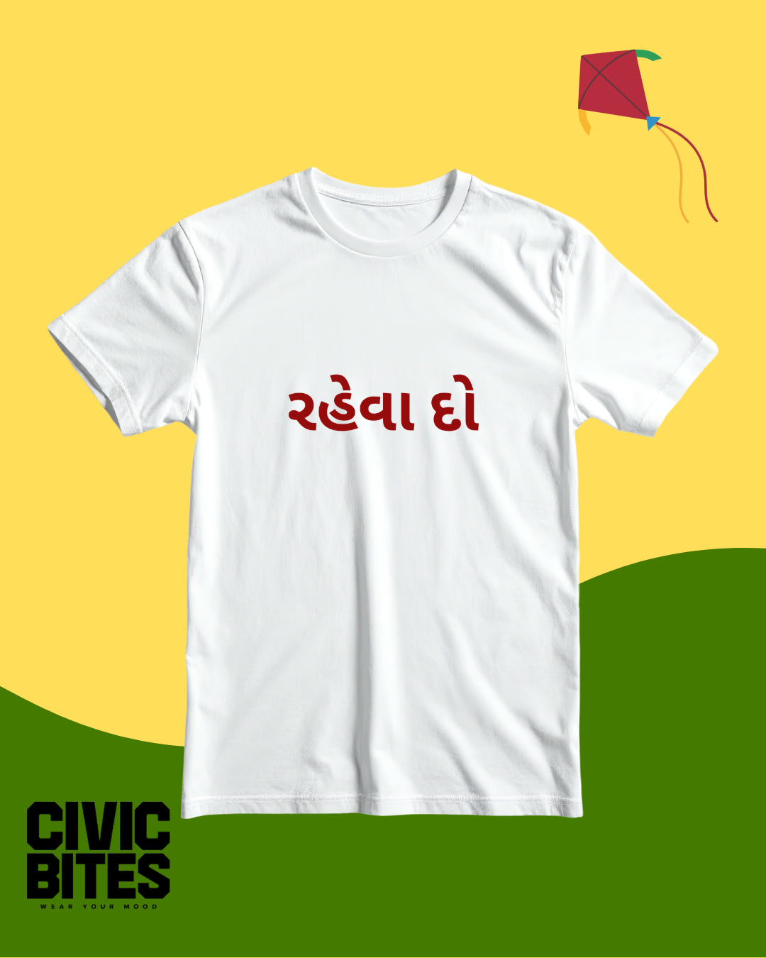 Rehva Do funny Gujarati oversized t-shirt front print